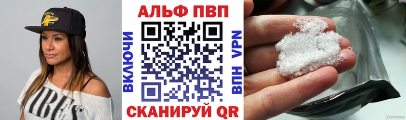 Виды наркоты Гаврилов-Ям Бошки Шишки МДМА ГАШ Мефедрон