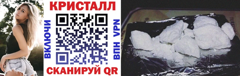 Амфетамин VHQ Гаврилов-Ям