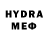МЕТАМФЕТАМИН витя ANDRES HERZ