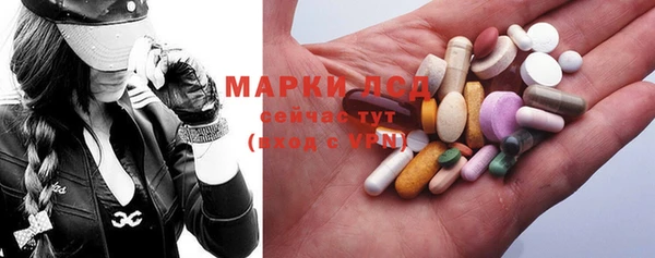 mdpv Баксан