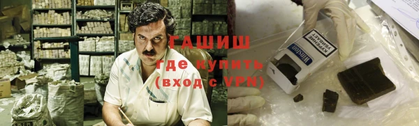 гидропоника Белоозёрский
