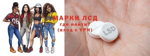 меф VHQ Беломорск