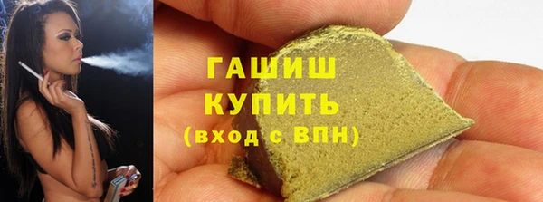 гидропоника Белоозёрский