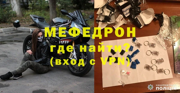 бутик Белокуриха