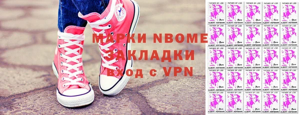 гидропоника Белоозёрский