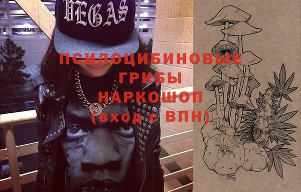 меф VHQ Беломорск