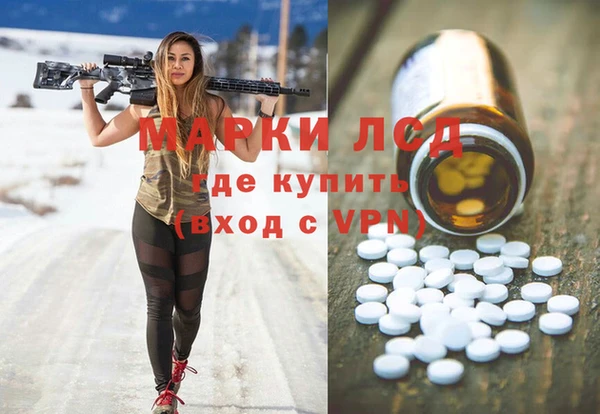 гидропоника Белоозёрский