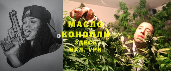 бутик Белокуриха