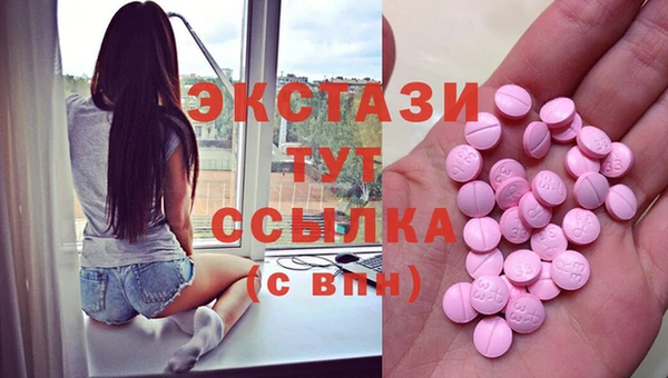 мет Балабаново