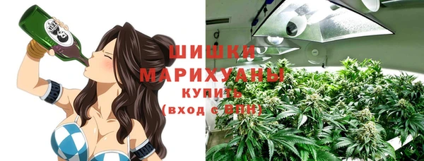 COCAINE Балахна