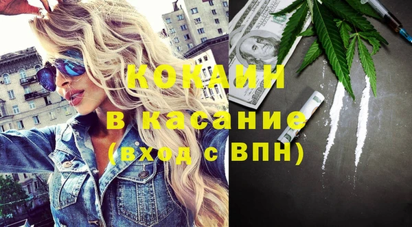 гидропоника Белоозёрский