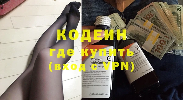 гидропоника Белоозёрский
