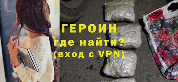 гидропоника Белоозёрский