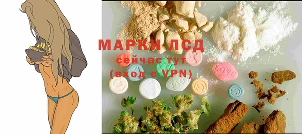 меф VHQ Беломорск