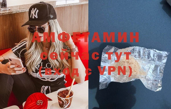 mdpv Баксан