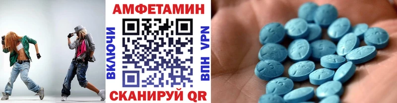 где купить наркоту Гаврилов-Ям Первитин Декстрометамфетамин 99.9%