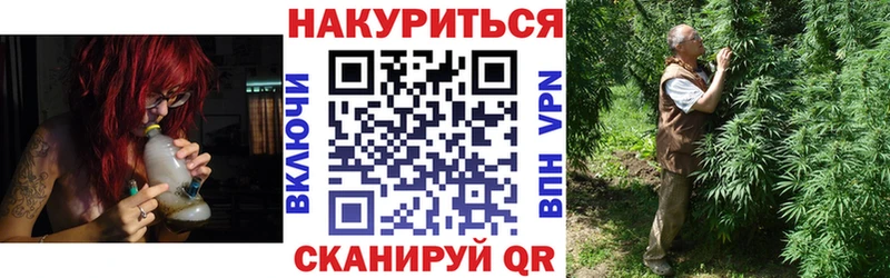 Шишки марихуана VHQ Гаврилов-Ям